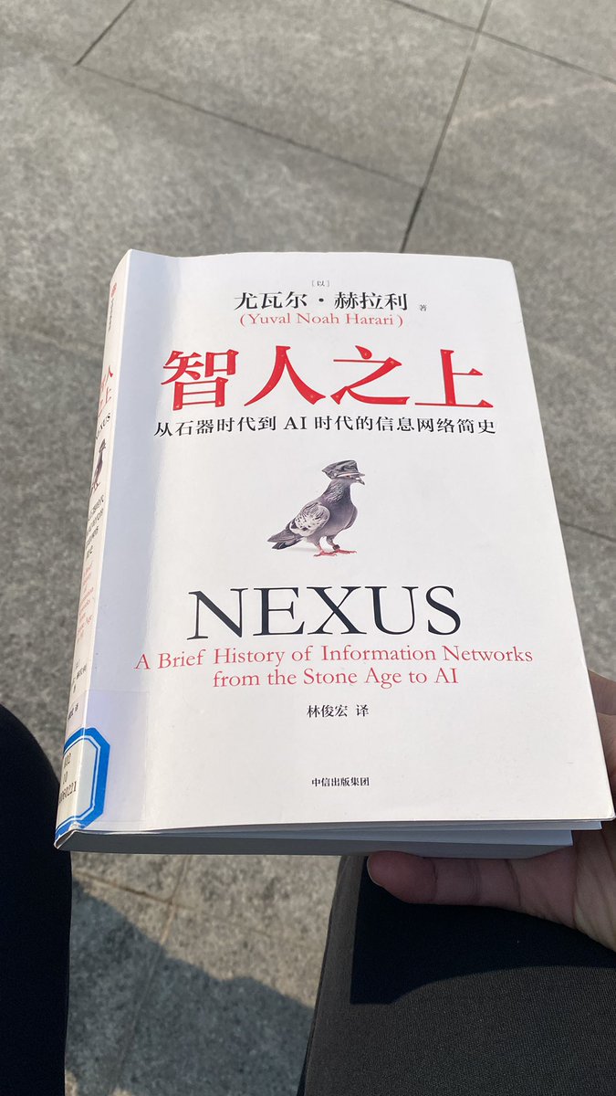 Dalong.AI tweet media