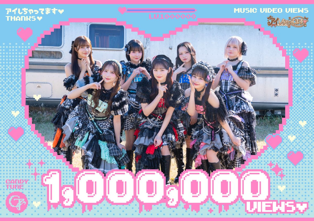 なーちゃん (@Na_chan_bibian) / Posts / X