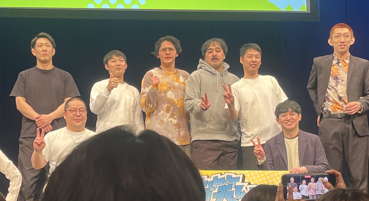 おめめ tweet media