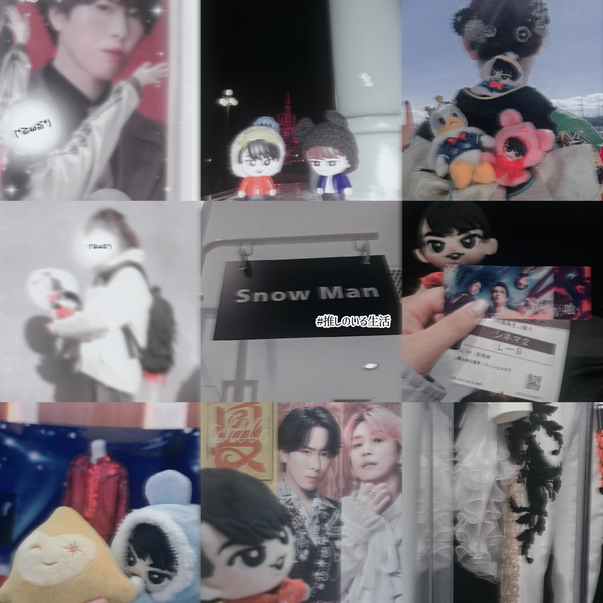 em_69_ba's tweet photo. 🏷𓈒𓏸︎画像の方を推させていただいております🌹🦆𓂃◌𓈒

ﾘﾄﾘﾝ必読【https://t.co/guBBsS5QLx】

ALTに軽く
♥️or🔄で巡回します
#スノ担さんと繋がりたい 
#すの担さんと繋がりたい 
#SnowMan絵描きさんと繋がりたい 
#ディズニー好きな人と繋がりたい
#Dオタさんと繋がりたい https://t.co/Bz7IRmicEs