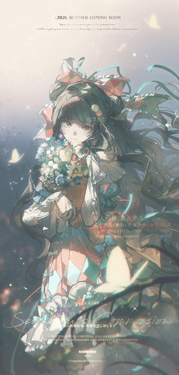 崎十乙 (@sevenotsu) / Posts / X