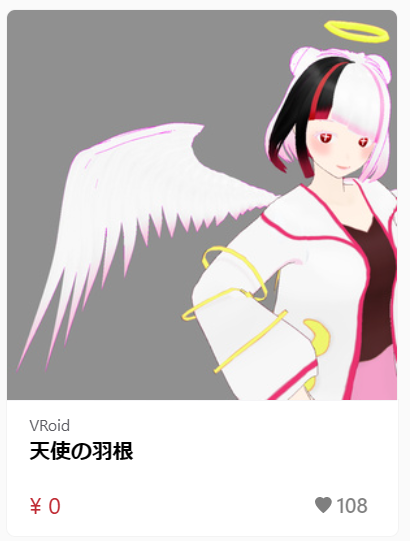 GCnotes@アート tweet media