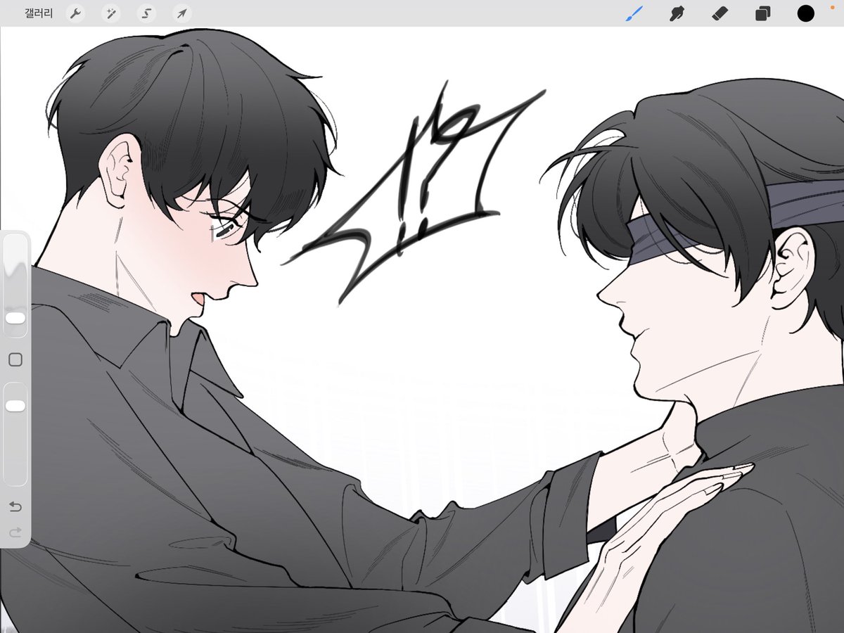 AINXDOJIN's tweet photo. 그리기 귀찮음이 https://t.co/5WC9ZZTqtg