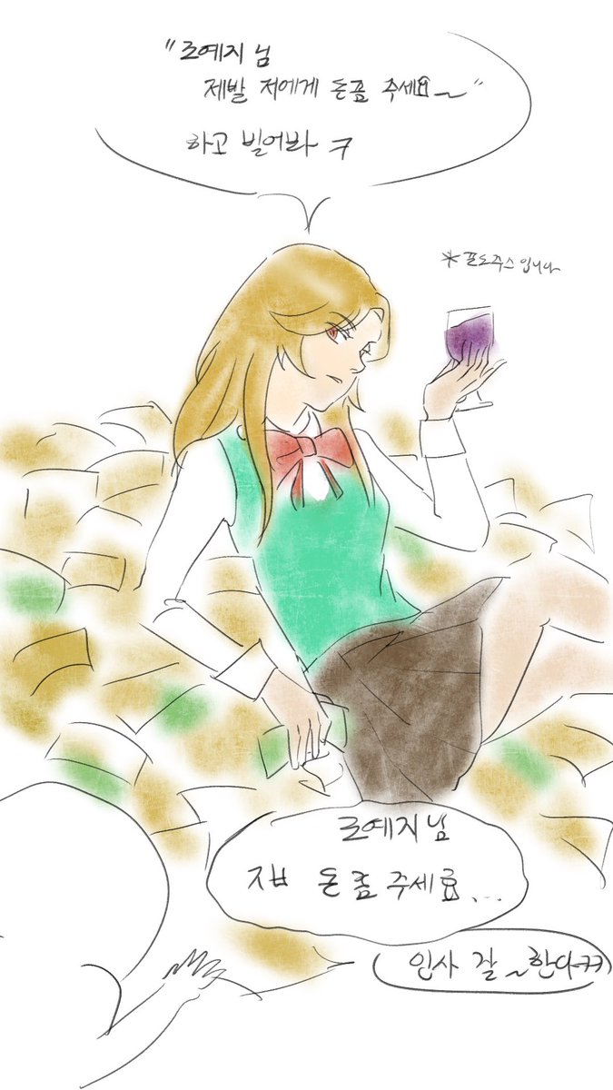 박수갈채 tweet media