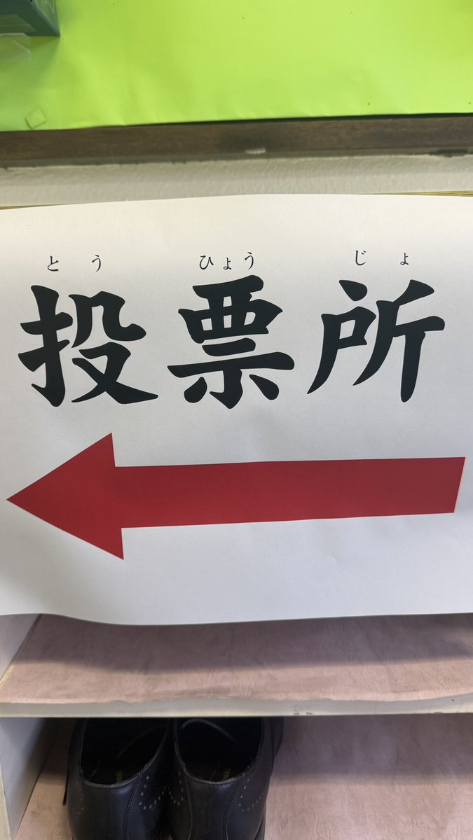 Robert de Boron tweet media