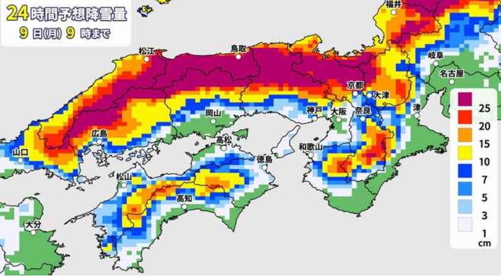B1zS2y9ilm6KLxX's tweet image. 西日本はこれからがピーク

うそーん😫
夜がピークとか勘弁してくれ
明日の朝は覚悟しとかないけんな