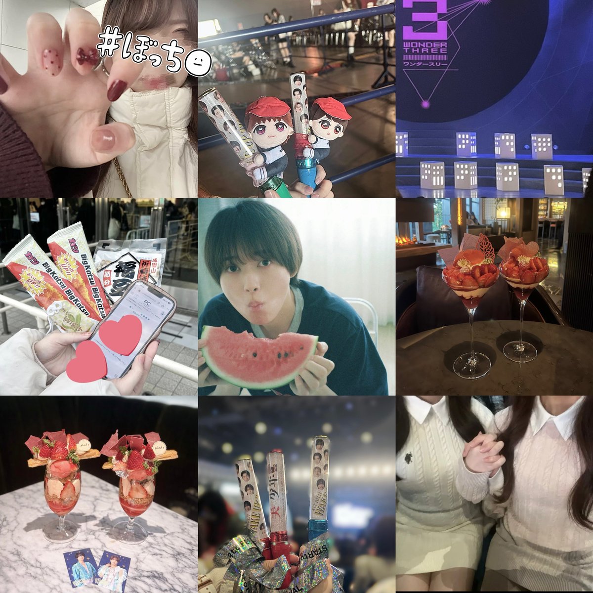 𝓗🪄💫 tweet media