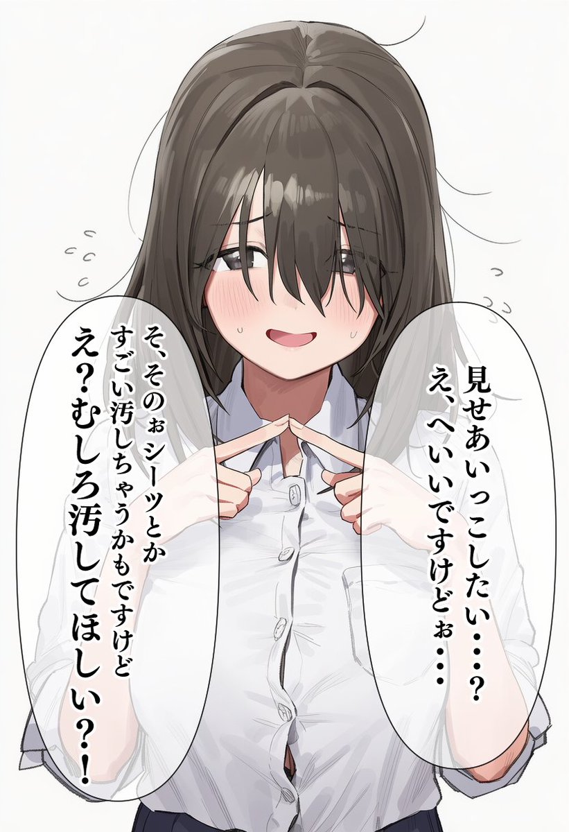 アルテミス/Arutemisu tweet media