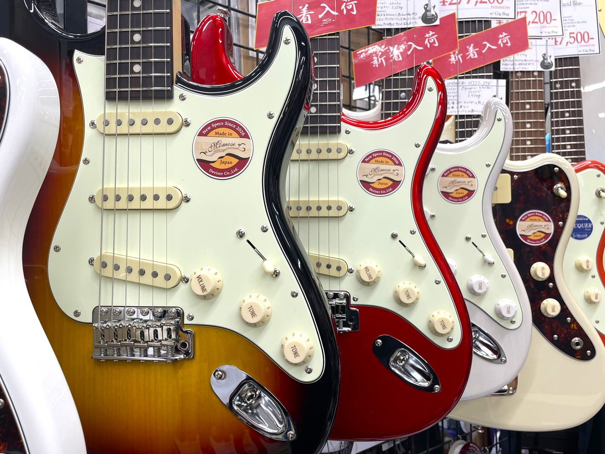 パワーアップした新生モモセ、当店にも入荷しております。 今すぐ渋谷