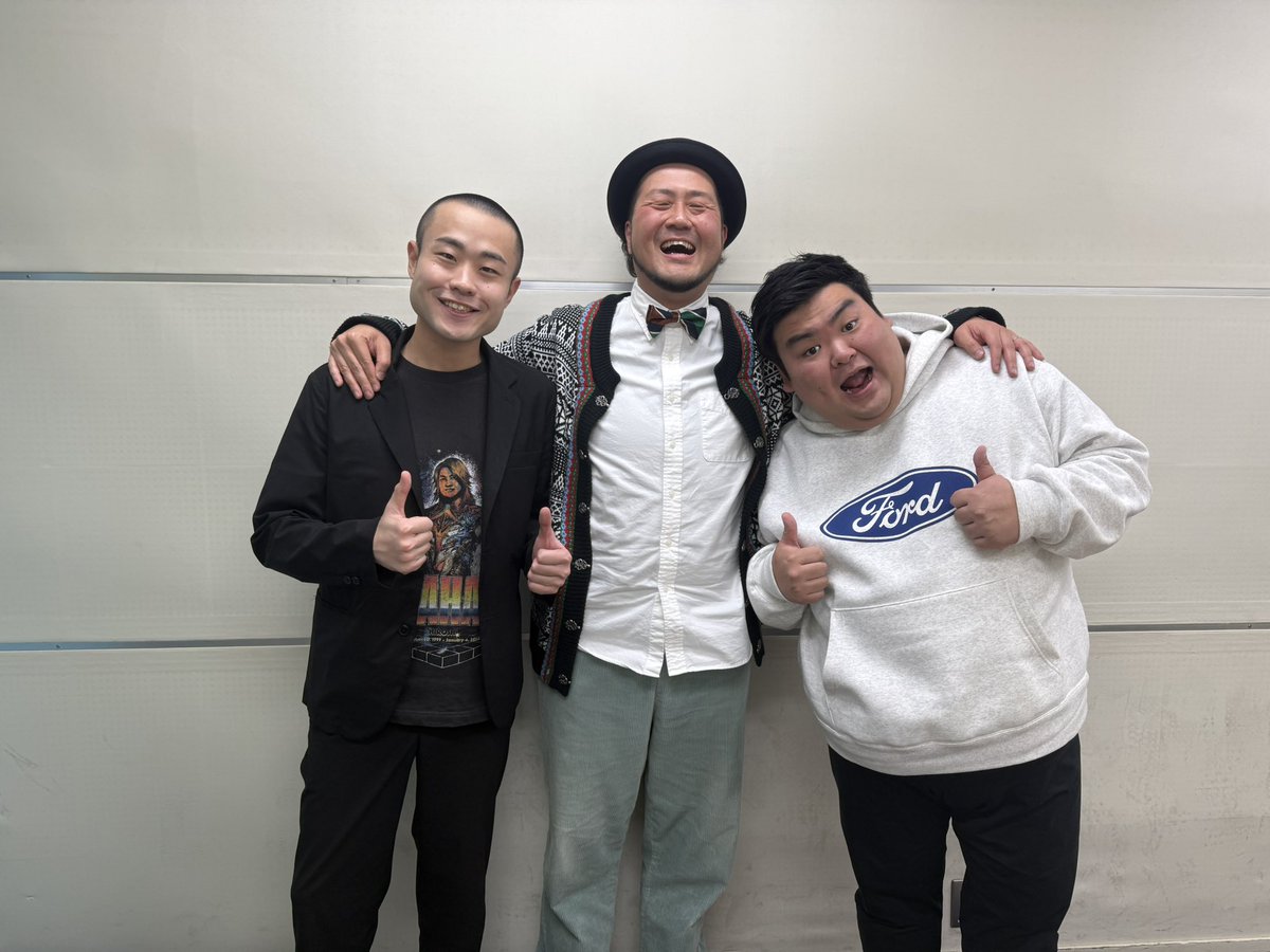 本日18:30から！

KBCラジオにて！！

いっぱい談笑しました！！！

聴いてねー！！！！

#ブルーリバー青木談笑
#談笑