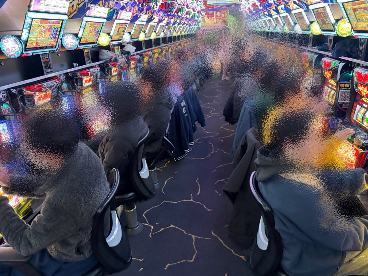 終了してます！ しっかり滑り台しました😅 けど負けないことが大事