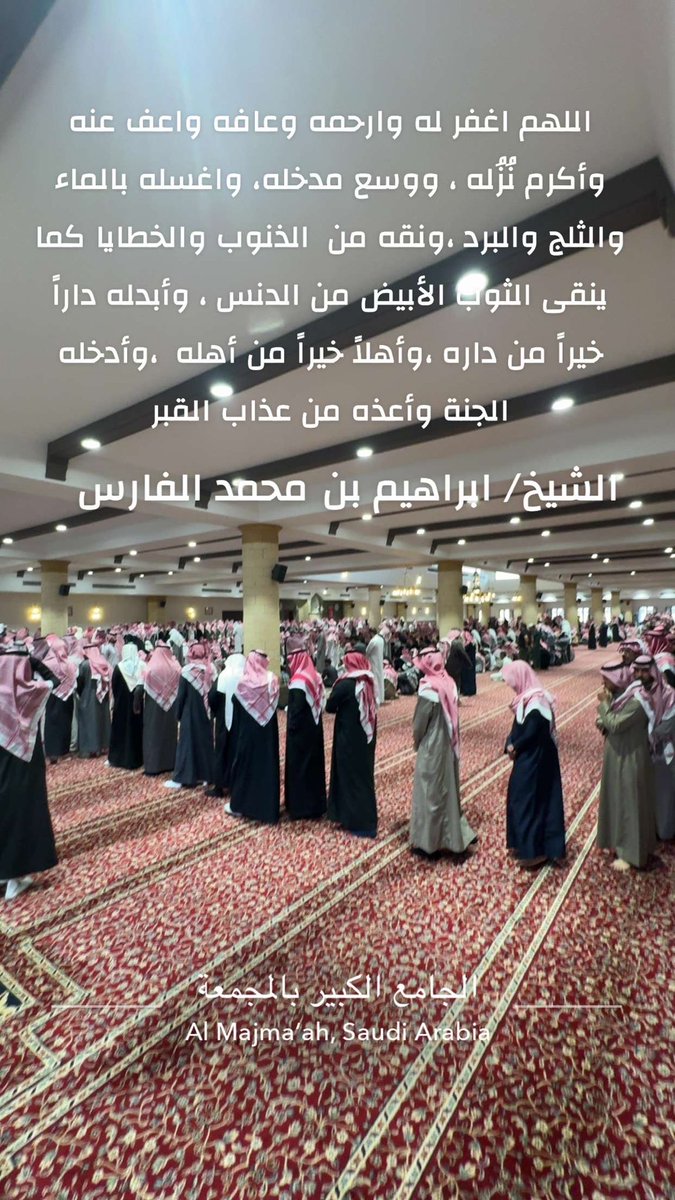 عادل العبدالجبار ⚖️ tweet media