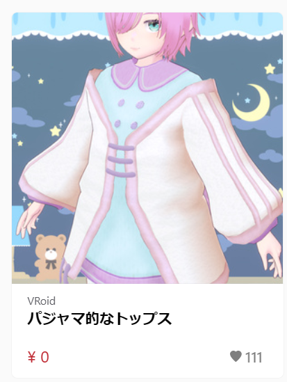 GCnotes@アート tweet media