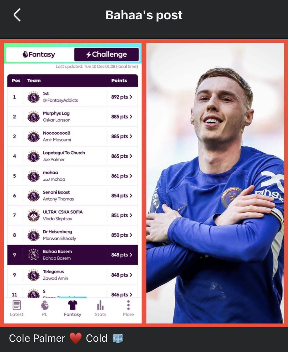 BahaaBasem98's tweet photo. ما اشبه الليلة بالبارحة ♥️
Cold 🥶 🧊 🆒 Palmer
#PremierLeague 
#Fantasy #FPL 
#Palmer https://t.co/MNOv3zeom9
