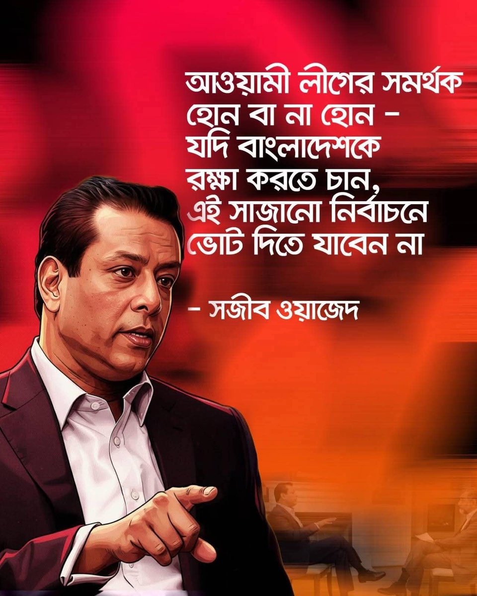 Md. S_Hossain tweet media