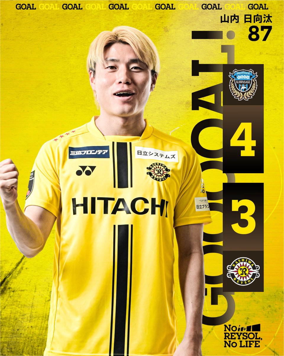 りんたろー from E𝕏IT (@rinnxofficial) / Posts / X