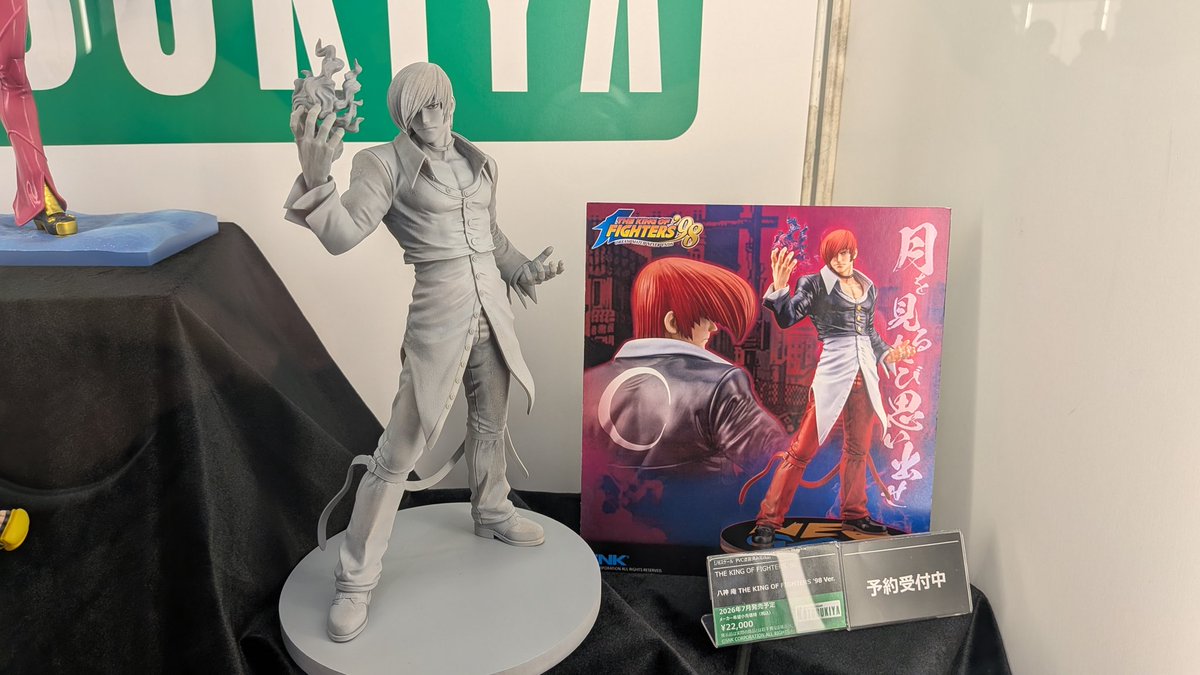 ゲルニカ tweet media