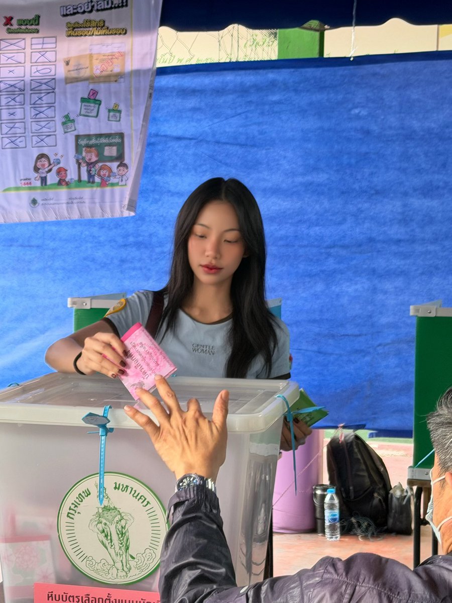 รายงานตัวคับบบบบ
#เลือกตั้ง69