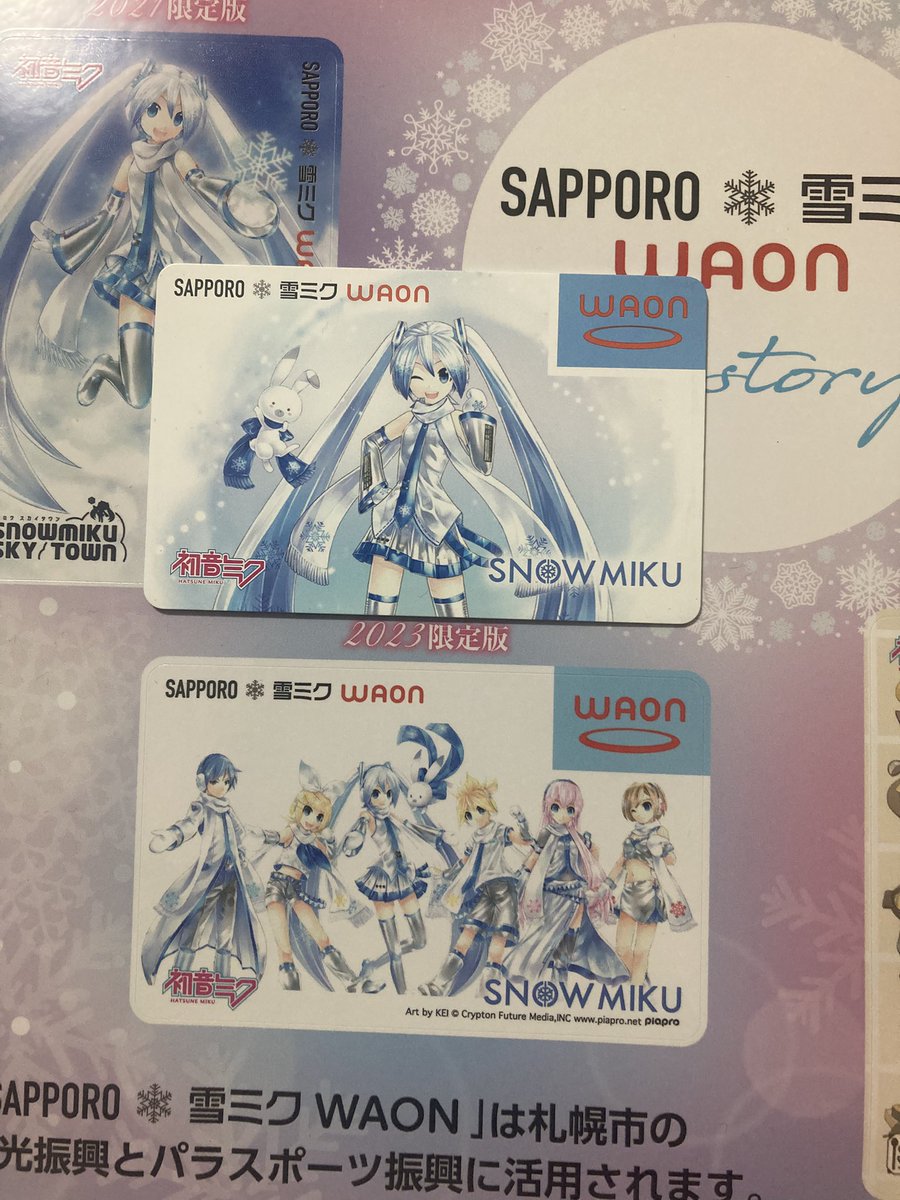 けー (@k__e_i_) / Posts / X