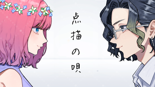 Rin(りん)🌼 (@RinRi_0070) / Posts / X