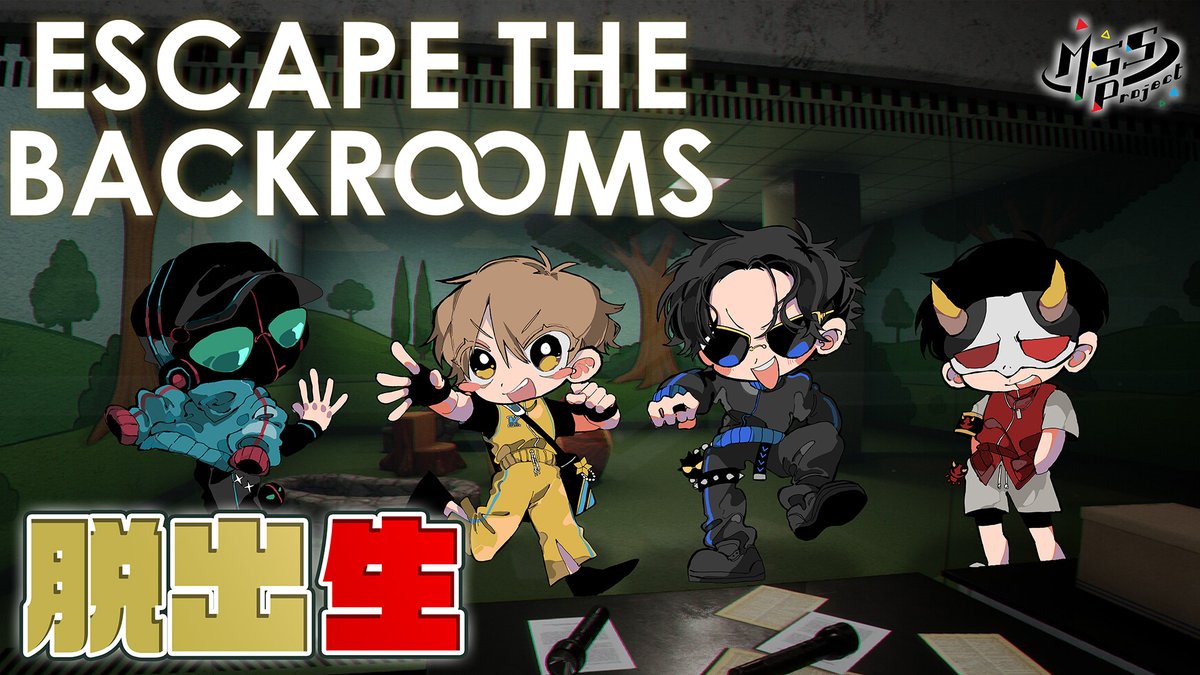 KIKKUN-MK-Ⅱ@新MSSP (@KIKKUNmk2) / Posts / X