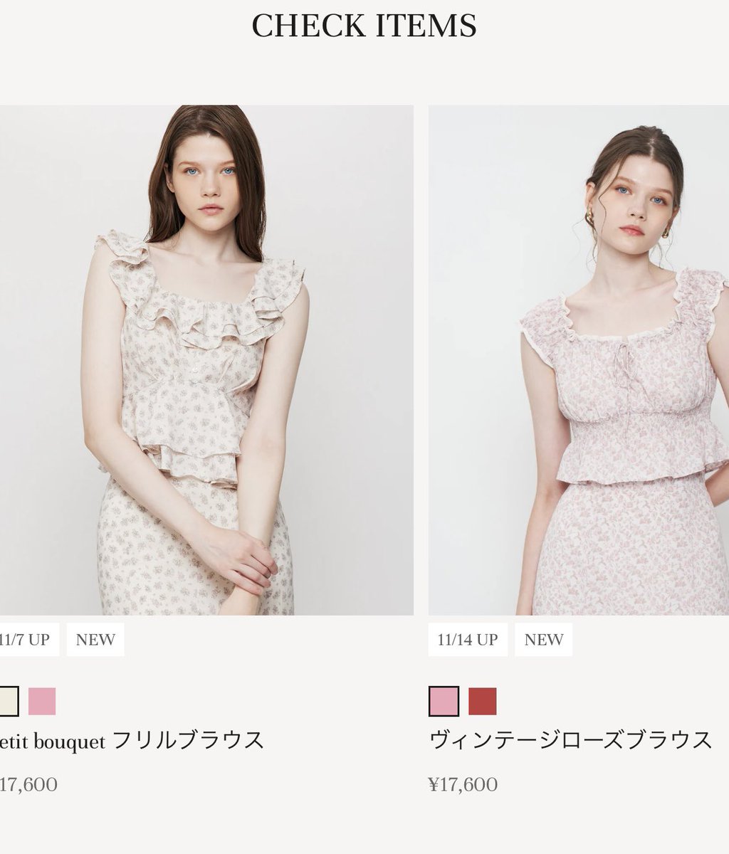 𝑐ꕀ꙳ (@97milky_) / Posts / X