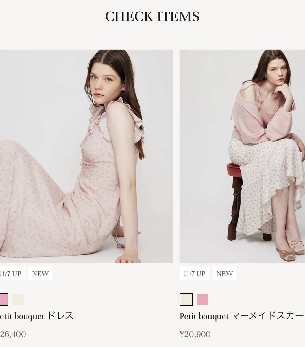 【Mayumilky♡*。ページ】 𝑐ꕀ꙳ (@97milky_) / Posts / X