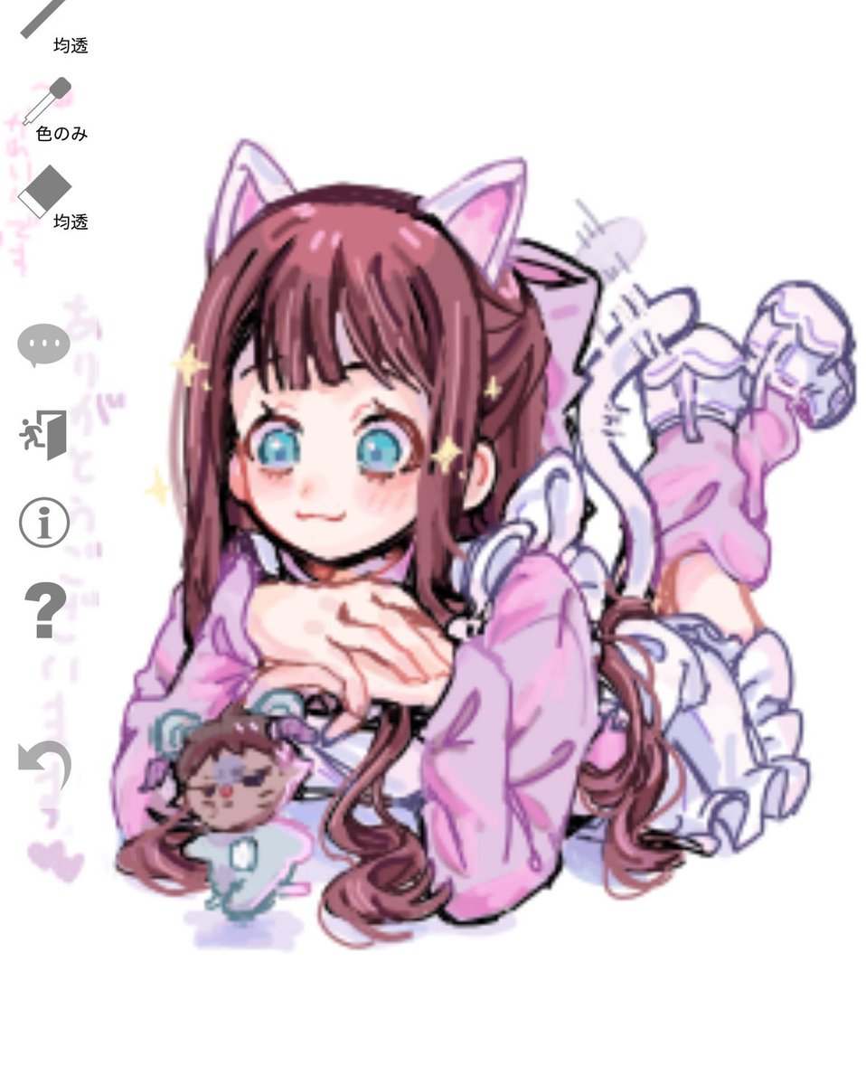 daison74's tweet image. 絵チャってどうやったら画質が良くなるんだ…？