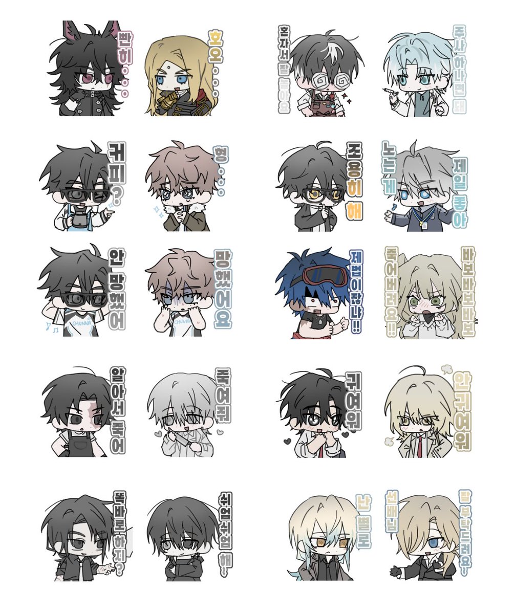 위자드(신청O) tweet media