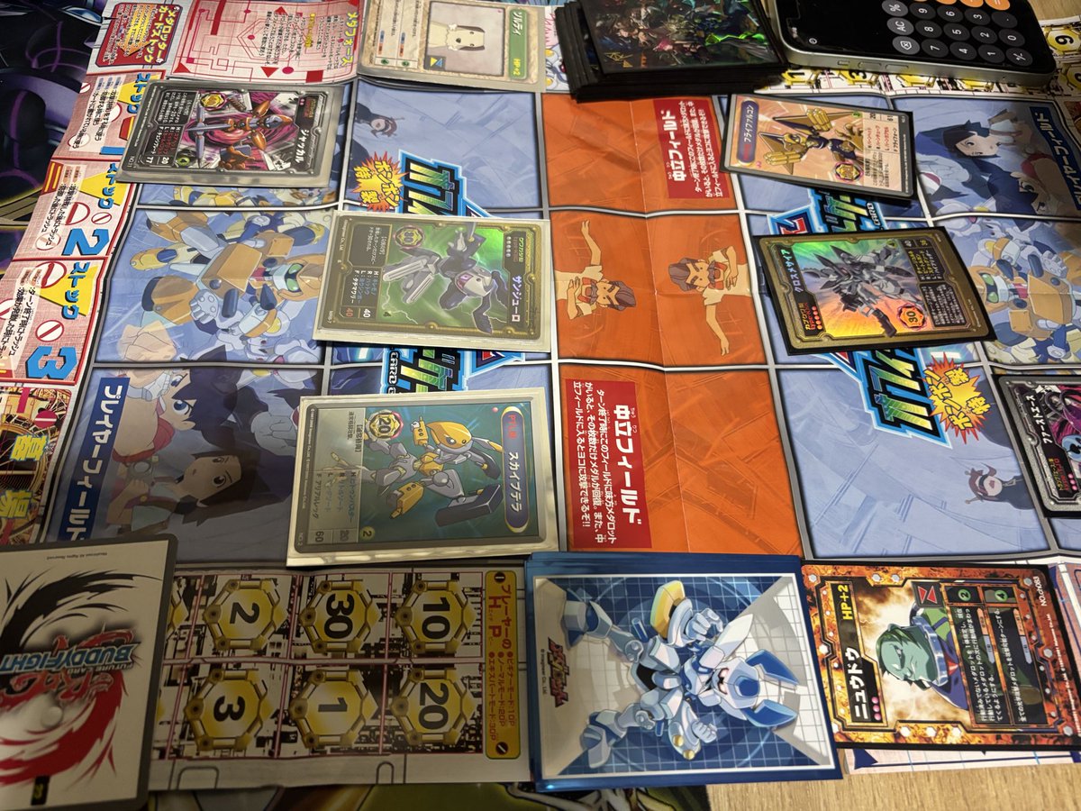 メダロットOCGもやってます。 #メダロット #medabots