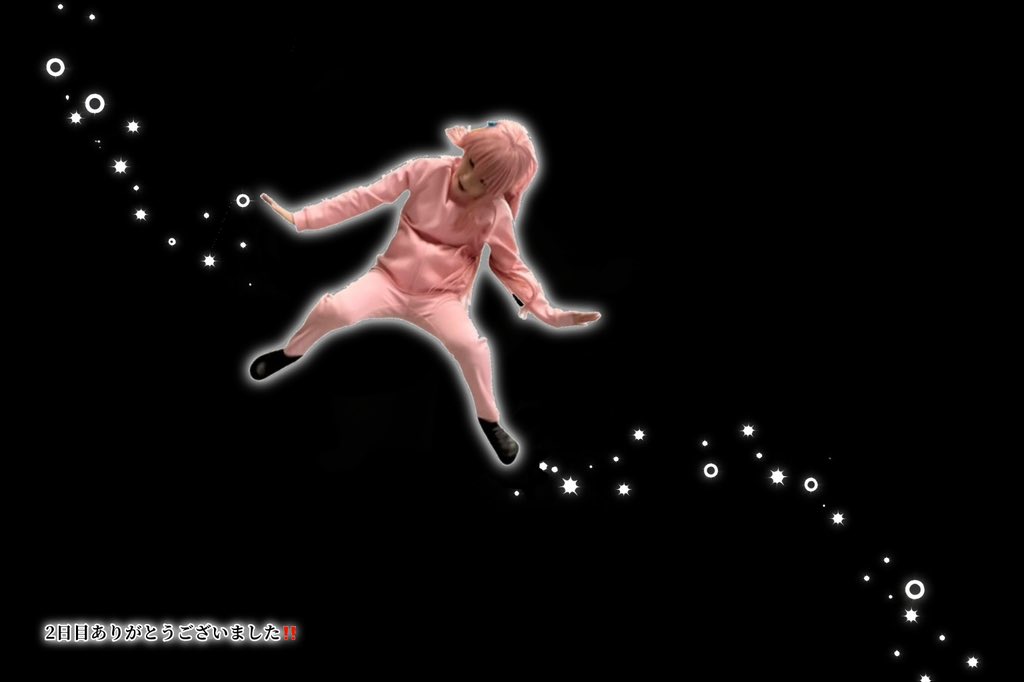 ∴｡　
　･ﾟ*｡. 
　　･ *ﾟ
　 ･ ﾟ*
     ･｡     
   *･｡
      *.｡ 
           ｡･
              °*. ﾟ｡
                      °*.
                      ﾟ*.
                 ｡｡ ･
             ｡ ･ﾟ
       ｡°*.
   ｡*･｡#舞台ぼっち