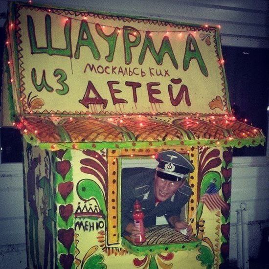 MyMstya's tweet photo. @NewTaras_Reborn Тупая укро-свинина сейчас на 100% показывают всю тупость укро-свинарника. Они не понимают почему сидят без света, считают нас агрессором и террористами, но абсолютно не помнят, как хлопали в ладоши, когда по Донбассу летели от них ракеты.  Тупость это или величие? 
#анасзащо https://t.co/Q5bda9yWHF