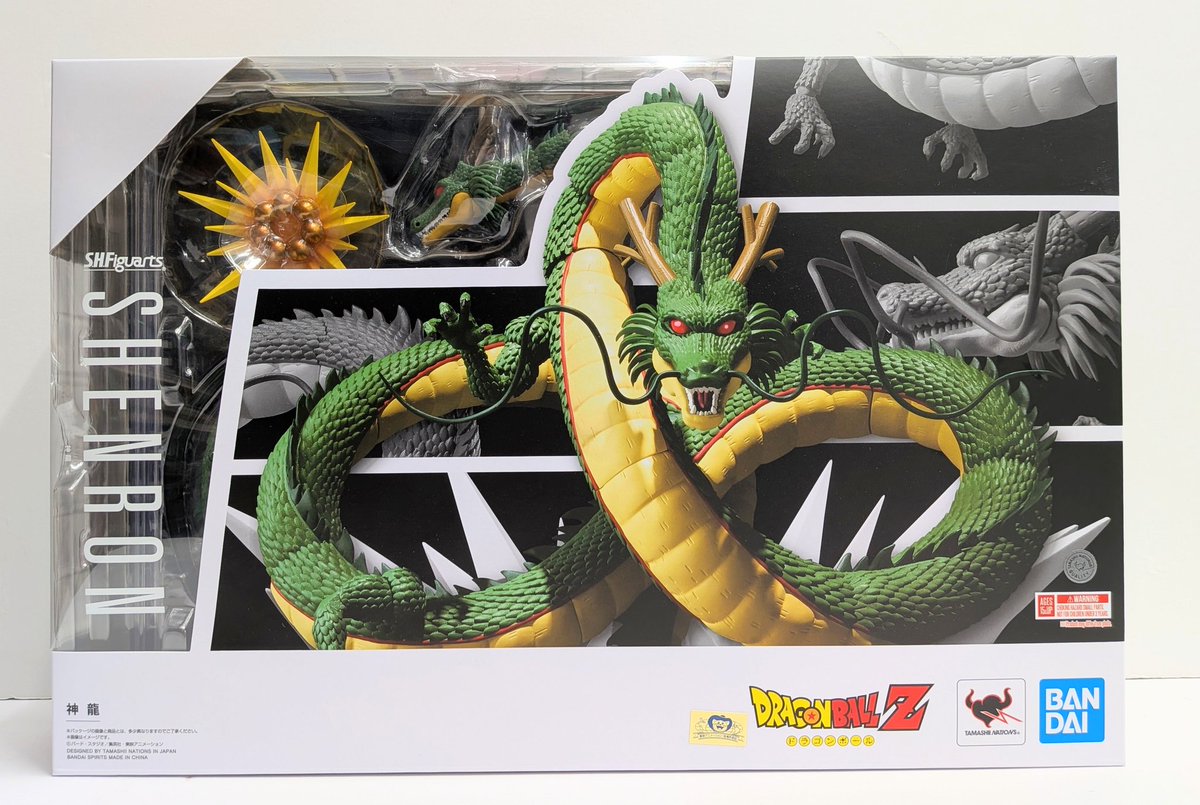 BANDAI 魂ネイション ドラゴンボールZ 「S.H.Figuarts 神龍」 好評発売