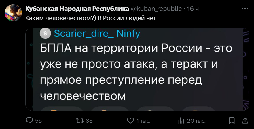 MyMstya's tweet photo. @NewTaras_Reborn Тупая укро-свинина сейчас на 100% показывают всю тупость укро-свинарника. Они не понимают почему сидят без света, считают нас агрессором и террористами, но абсолютно не помнят, как хлопали в ладоши, когда по Донбассу летели от них ракеты.  Тупость это или величие? 
#анасзащо https://t.co/eOP5V08A8z