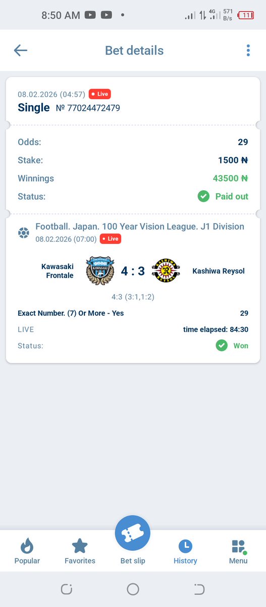 Kawasaki is back. 🤩🤩🤩