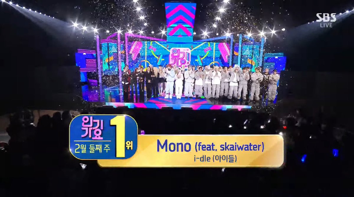 아이들 mono 1위 축하해🥳
congrats my i-dle girls💜
#mono3rdwin