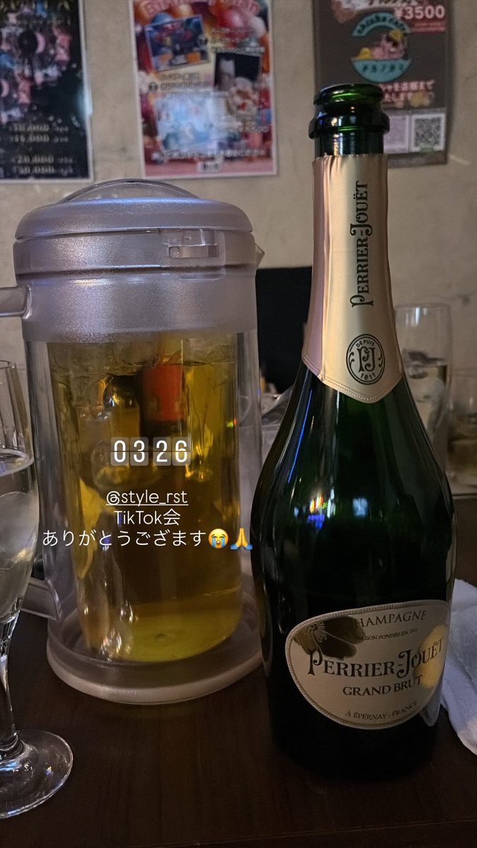 style21813419's tweet image. 📍心斎橋 BAR STYLE

ご来店ありがとうございました🥂
シャンパンまで入れていただき感謝です✨
最高に盛り上がった夜になりました🔥

また一緒に乾杯できるのを
楽しみにお待ちしてます🍾

#心斎橋バー #BARSTYLE #来店お礼 #シャンパン #夜遊び