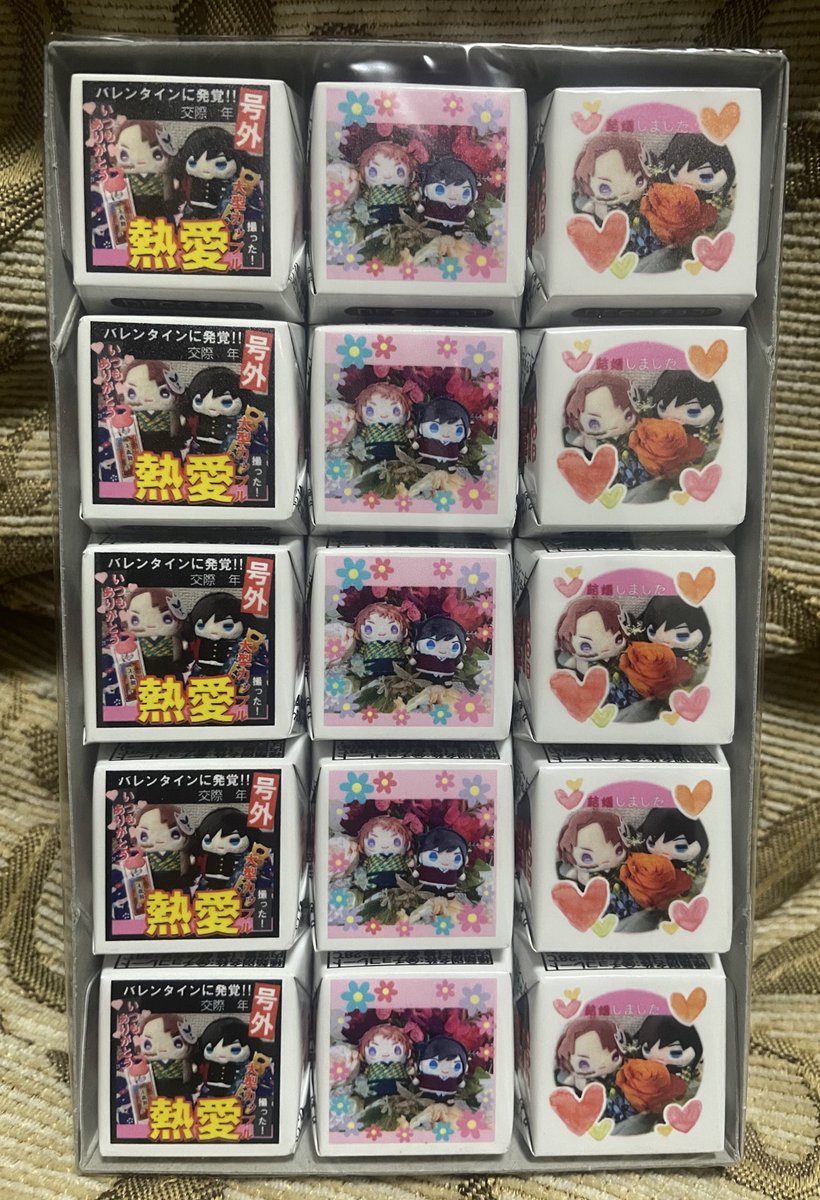 本当にとんでもない差し入れだと思う。
お買い物した錆義サークルの方々に配布させて頂きました。
愛しかないよ。