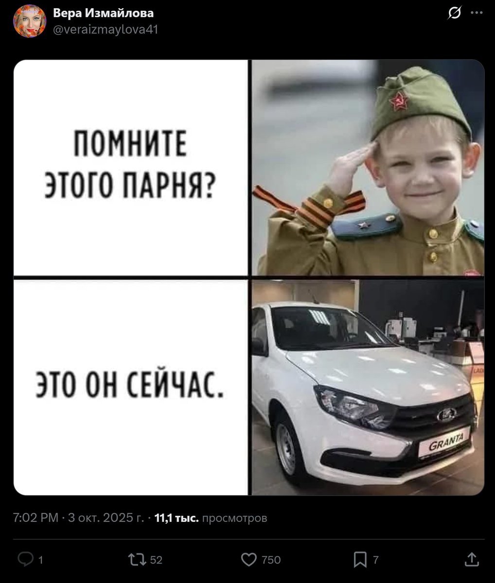 MyMstya's tweet photo. @NewTaras_Reborn Тупая укро-свинина сейчас на 100% показывают всю тупость укро-свинарника. Они не понимают почему сидят без света, считают нас агрессором и террористами, но абсолютно не помнят, как хлопали в ладоши, когда по Донбассу летели от них ракеты.  Тупость это или величие?
#анасзащо https://t.co/lj6ICgbS8J