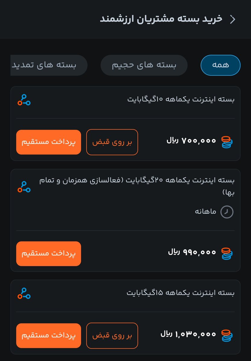  شادان غمگسار tweet media