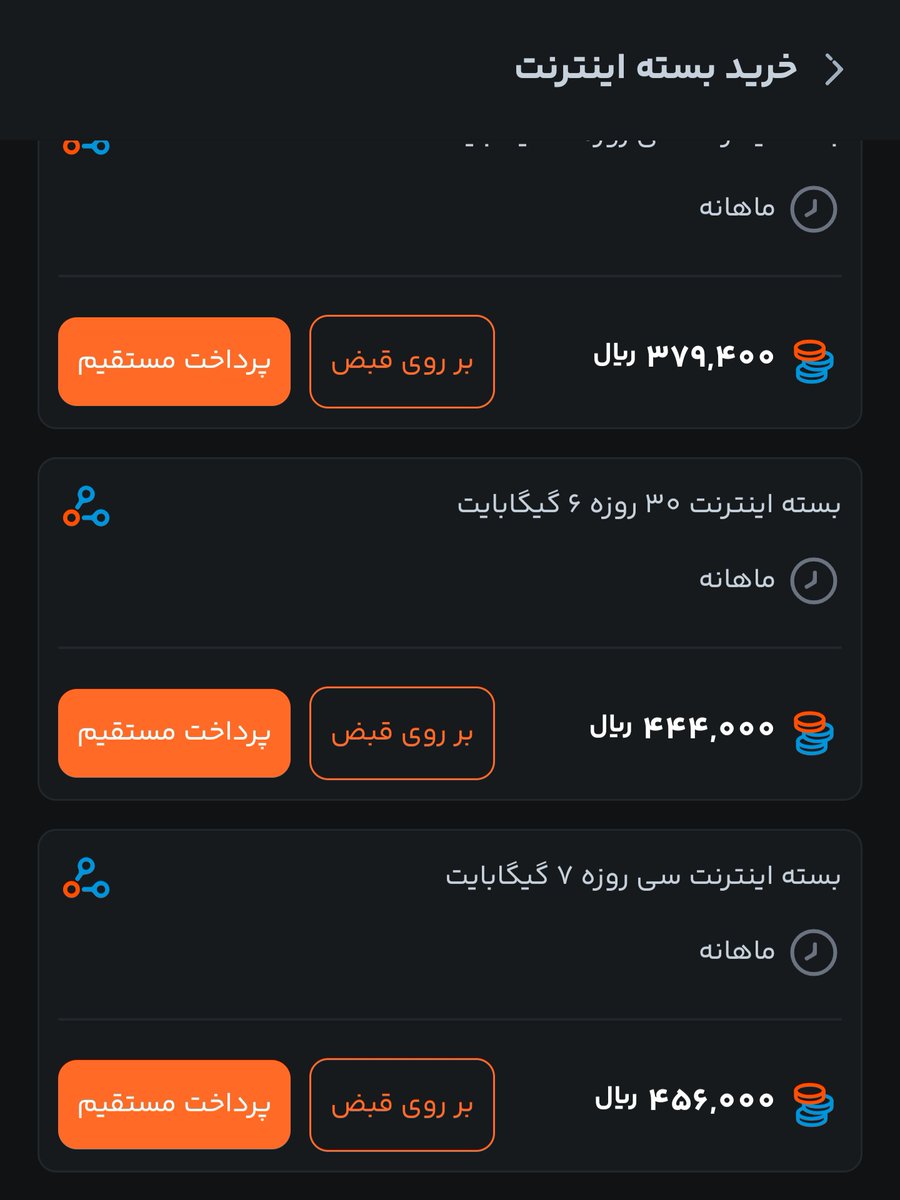  شادان غمگسار tweet media
