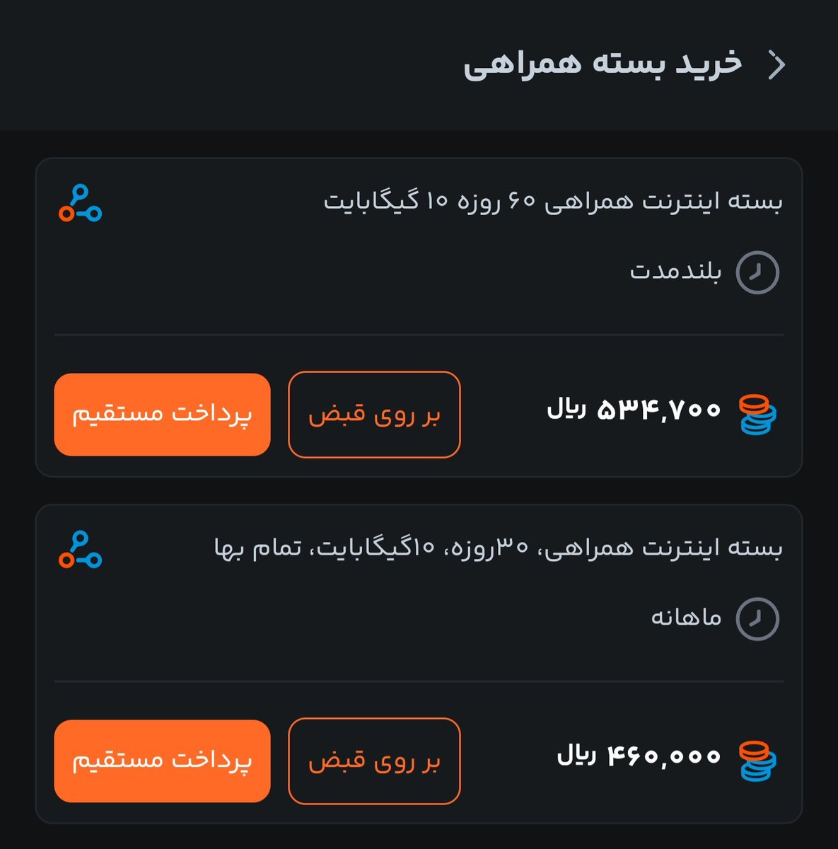  شادان غمگسار tweet media