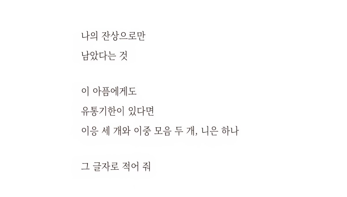 ireumdiao's tweet image. 