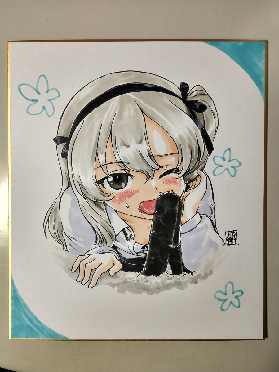 大遅刻の恵方巻。 