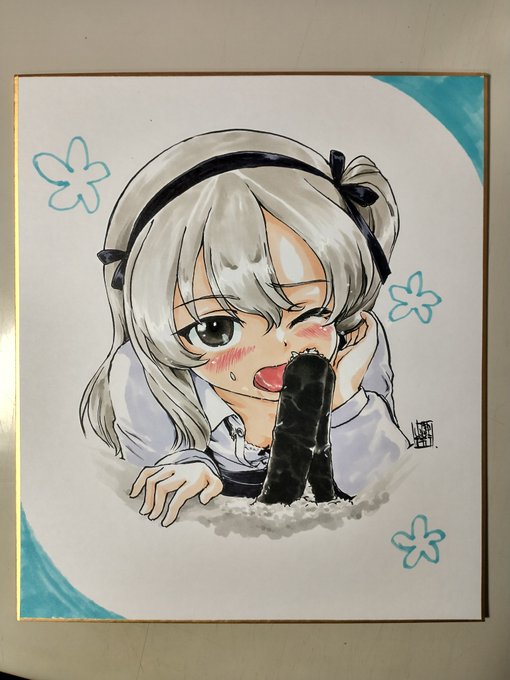 大遅刻の恵方巻。 