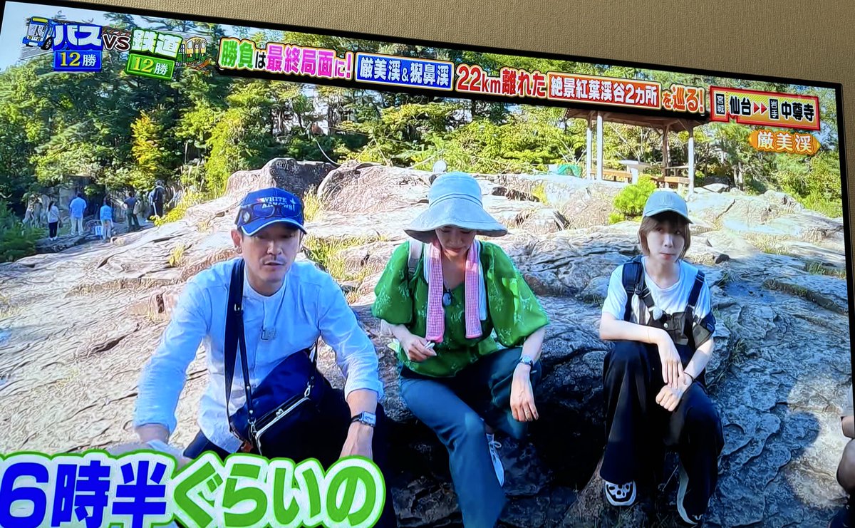 mo_wariuchi's tweet photo. ももちゃん、いつ一関来てたんだ！？
再放送かな？
行って欲しい喫茶店あるんだよな〜 https://t.co/5sW6tMmjGk