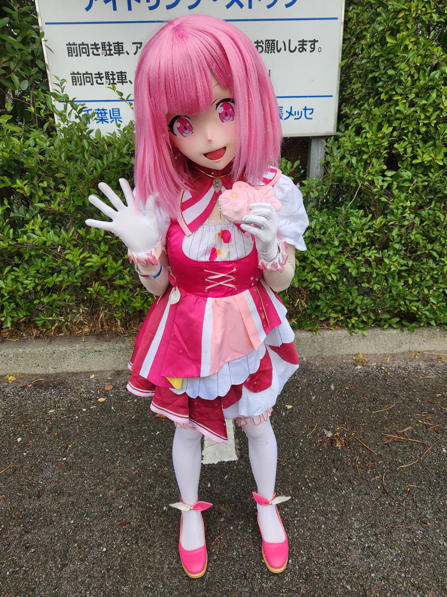 ミノタウロス tweet media