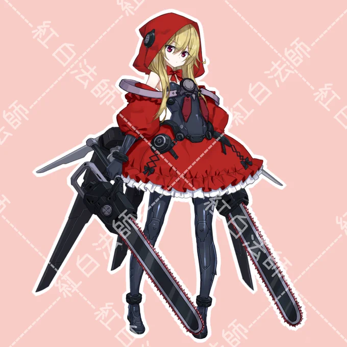 SF赤ずきん