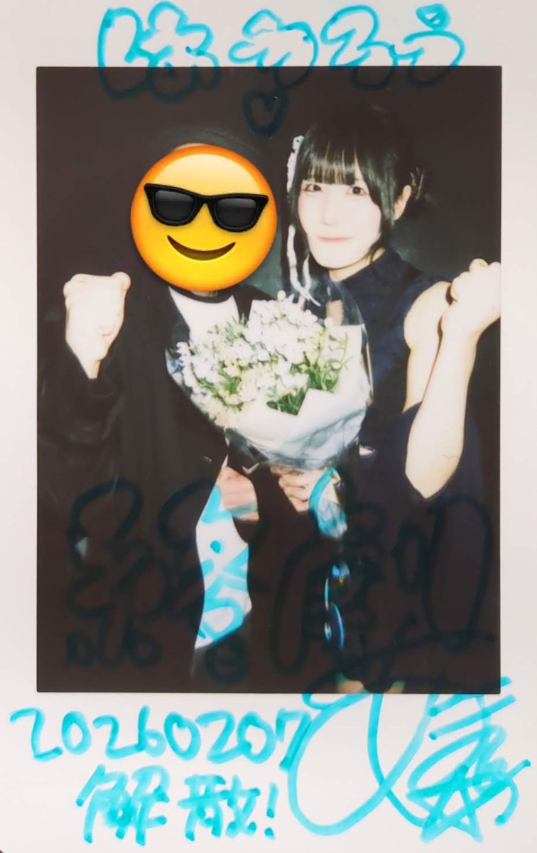 ymdhchr's tweet photo. ライブ後の4人と!みんな幸せになってね!
#あいうえまし子
#rezy
#uzu
#urara
#ダダダムズ https://t.co/MLy4fkuWrt