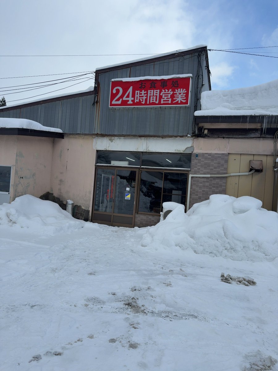 あさやん👾 ♌ 🍒 ✨ 💄 💚 (@asayan8115) / Posts / X